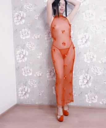 Алина