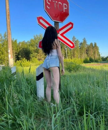Любовь